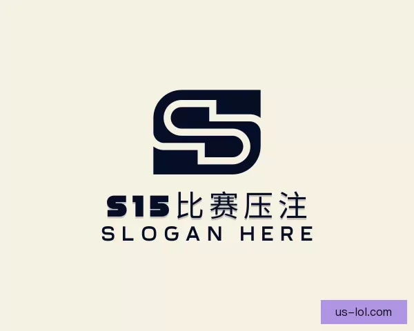 了解S15比赛压注